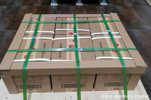 西昌机场邮寄酒水【机场货运当天